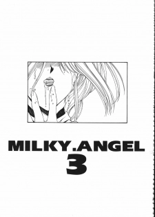 (C61) [NAS-ON-CH (NAS-O)] MILKY ANGEL - page 34