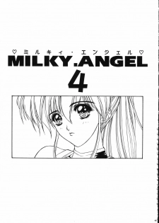 (C61) [NAS-ON-CH (NAS-O)] MILKY ANGEL - page 48