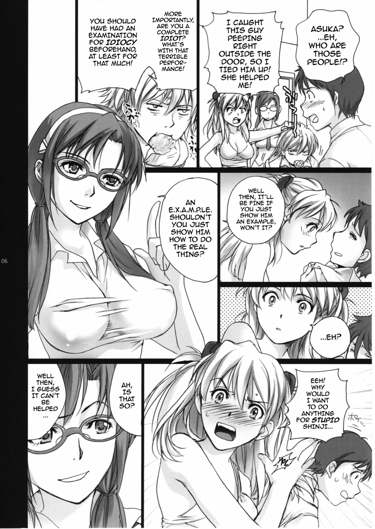 (C76) [Imperial Chicken (Fujisaka Kuuki)] Mio (Neon Genesis Evangelion) [English] [darknight] page 5 full