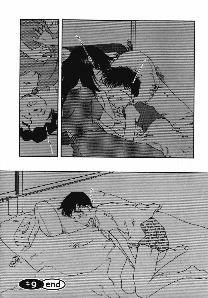 [Kima Azusa] Ojisan Ijou Renai Miman 2 page 60 full