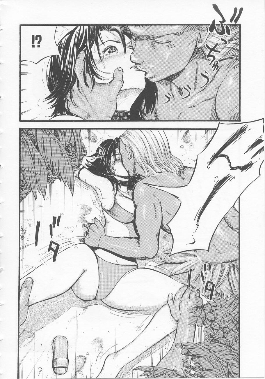 [Kamakiri] Bed ga Nureru Made - While make love scene on the bed page 146 full