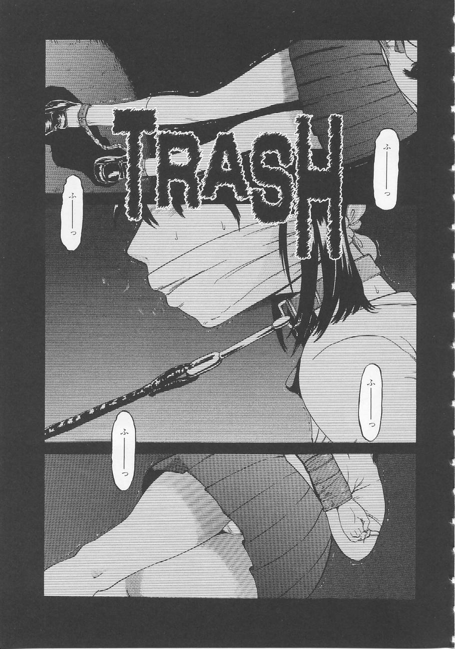 [Kamakiri] Bed ga Nureru Made - While make love scene on the bed page 73 full