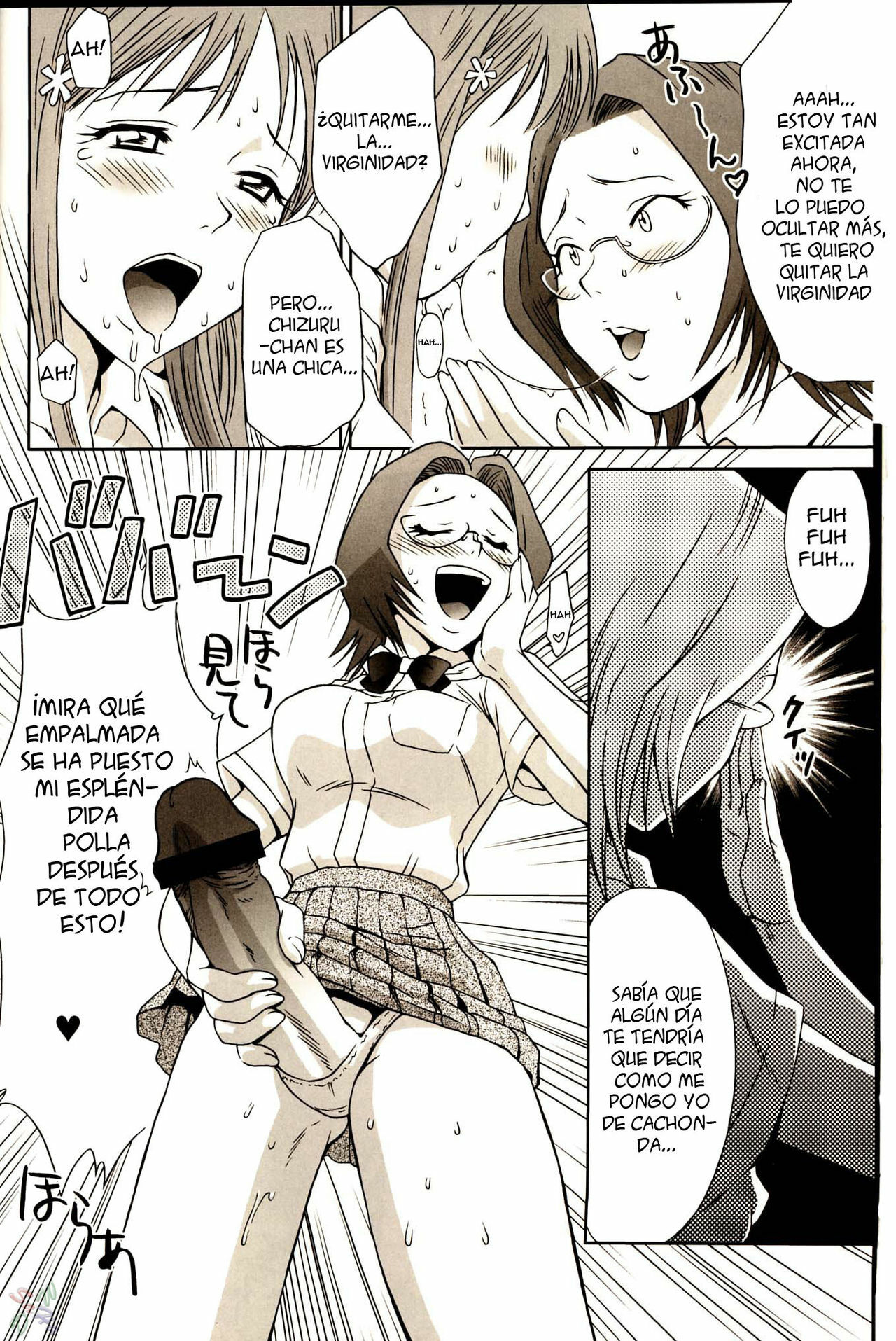 (C67) [U.R.C (Momoya Show-Neko)] Orihime-chan de Go (BLEACH) [Spanish] page 15 full