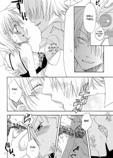 (C68) [Kurione-sha (YU-RI)] Kanjuku Orange (One Piece) [English] [One of a Kind Productions] - page 7