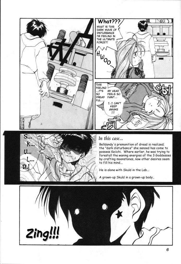 (C45) [Tenchuugumi (Tenchuunan)] IF 6 (Ah! My Goddess) [English] [Onieroz] [Decensored] [Incomplete] page 3 full