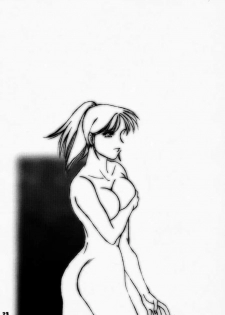 (C59) [B.I-Project (Asagi Tomohiko, Shikabane)] YoroGa Carnival Vol. 1 (Dead or Alive, Virtua Fighter) - page 22