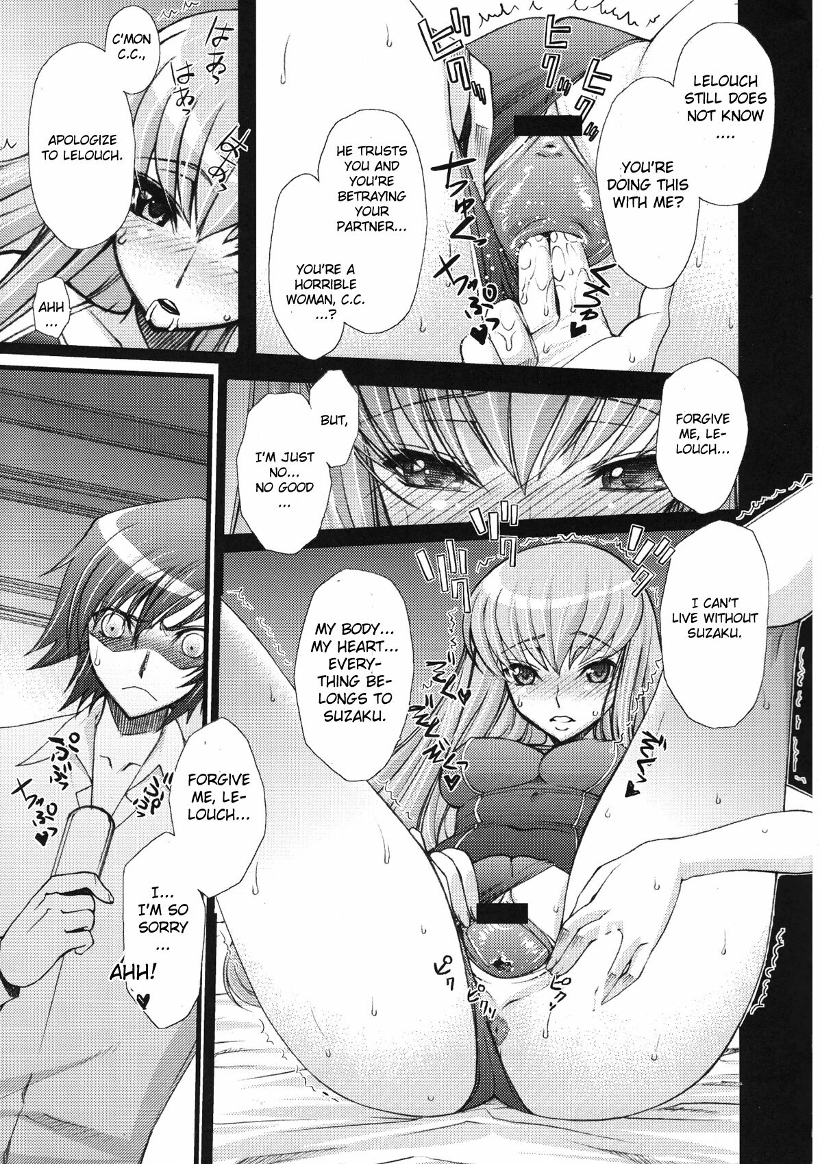 (C74) [Sanazura Doujinshi Hakkoujo (Sanazura Hiroyuki)] Zero no Mono Code 2 ~NTR Majo Hen~ (Code Geass: Lelouch of the Rebellion) [English] [CGrascal] page 16 full
