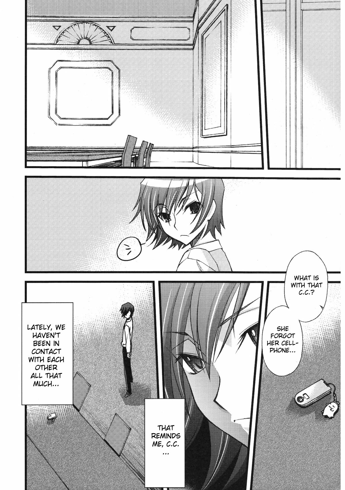 (C74) [Sanazura Doujinshi Hakkoujo (Sanazura Hiroyuki)] Zero no Mono Code 2 ~NTR Majo Hen~ (Code Geass: Lelouch of the Rebellion) [English] [CGrascal] page 9 full