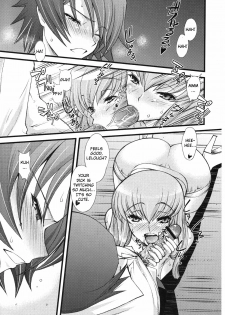 (C74) [Sanazura Doujinshi Hakkoujo (Sanazura Hiroyuki)] Zero no Mono Code 2 ~NTR Majo Hen~ (Code Geass: Lelouch of the Rebellion) [English] [CGrascal] - page 4