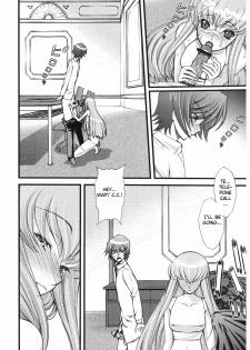 (C74) [Sanazura Doujinshi Hakkoujo (Sanazura Hiroyuki)] Zero no Mono Code 2 ~NTR Majo Hen~ (Code Geass: Lelouch of the Rebellion) [English] [CGrascal] - page 7