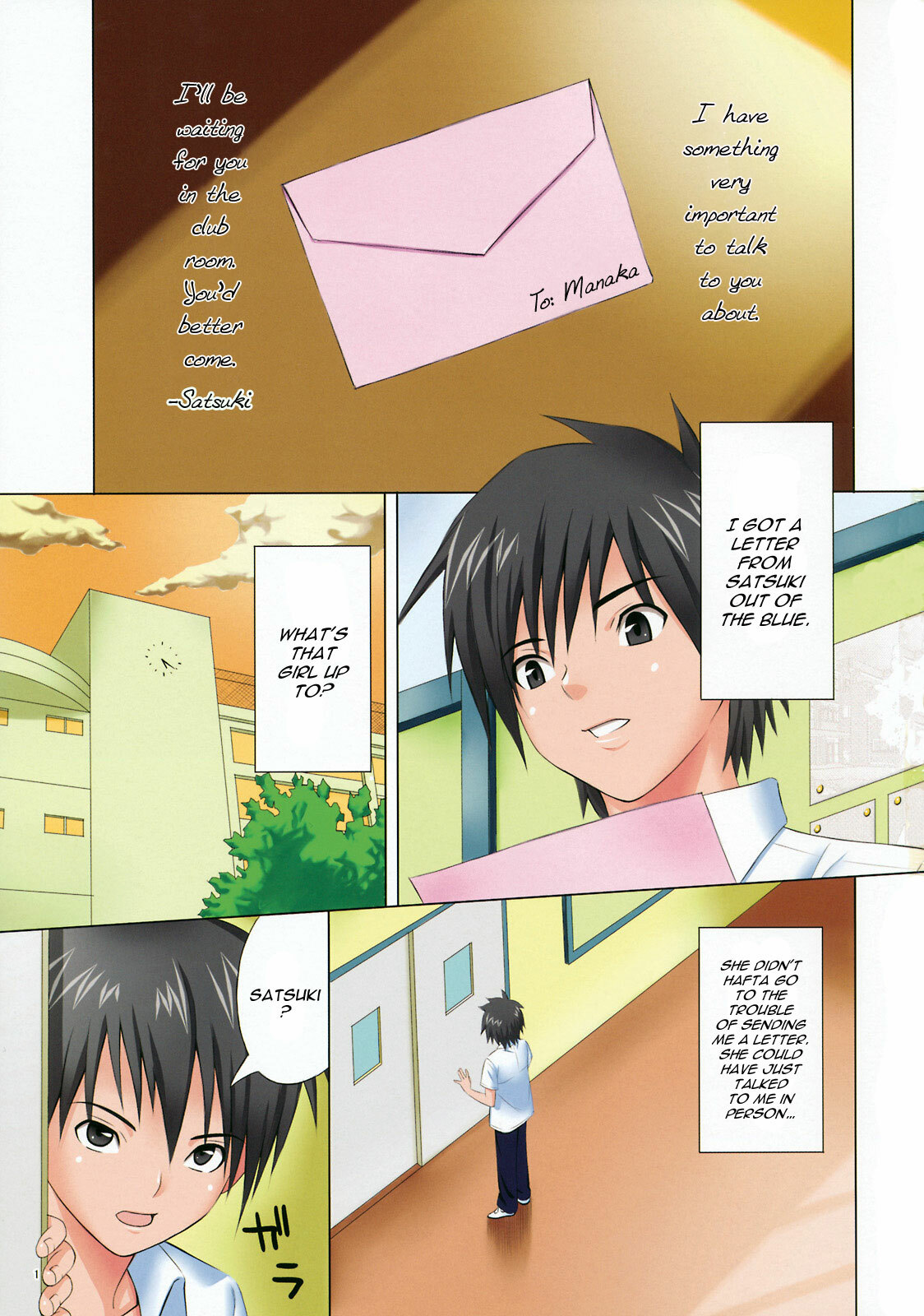 (SC41) [Muchi Muchi 7 (Sanagi Torajirou, Hikami Dan)] MuchiMuchi Bomber 5 (Ichigo 100%) [English] [Phantom] page 2 full