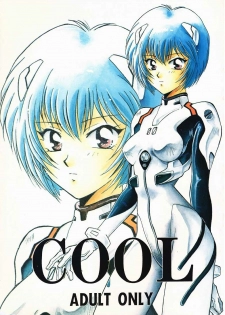 (C49) [Dark Water (Tatsuse Ken, Mikuni Gio)] Cool (Neon Genesis Evangelion) [Incomplete]