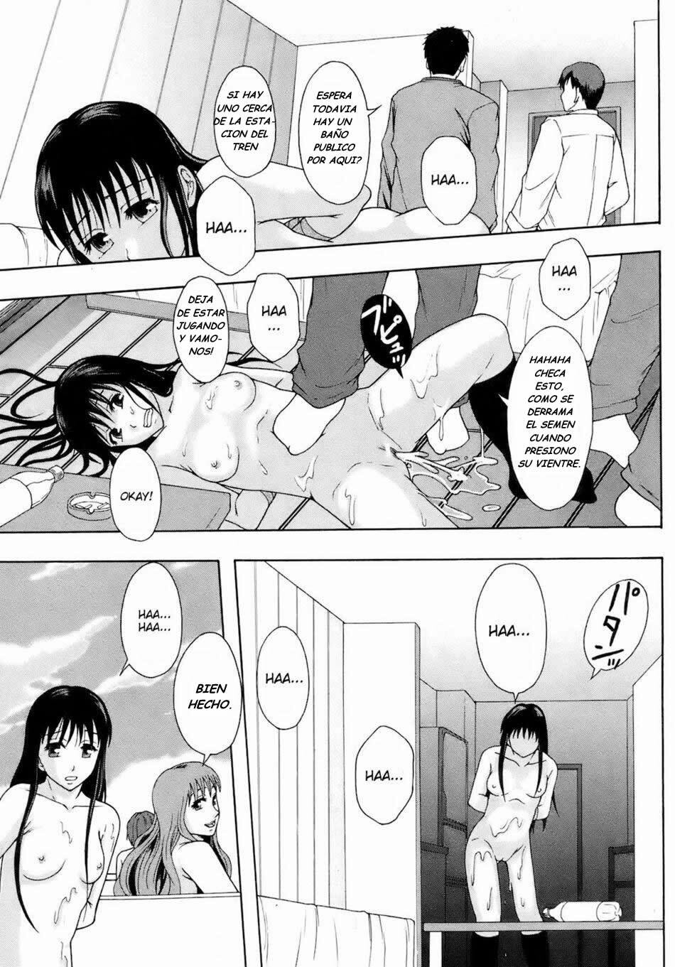 [Mayonnaise.] Akibeya Arimasu - For Rent (BUSTER COMIC 2008-11) [Spanish] [hate213] page 17 full