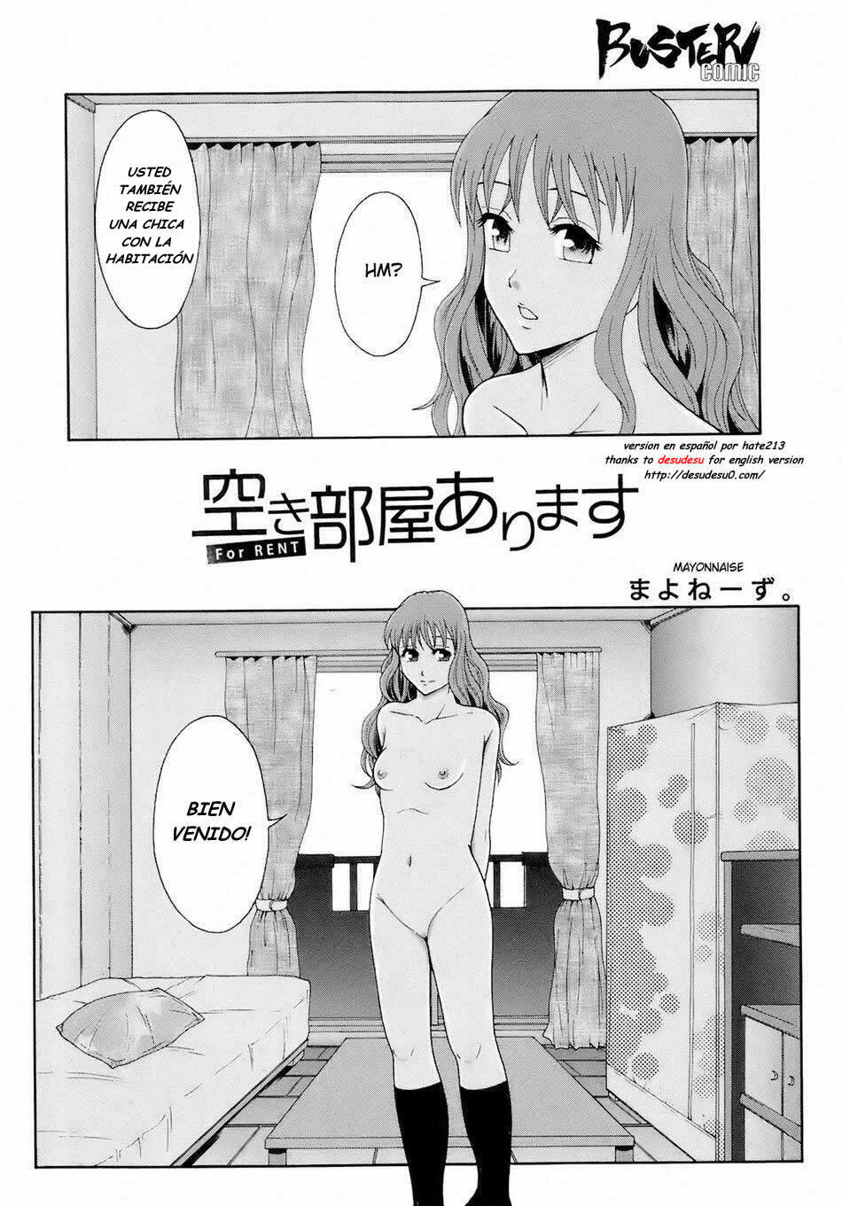 [Mayonnaise.] Akibeya Arimasu - For Rent (BUSTER COMIC 2008-11) [Spanish] [hate213] page 2 full