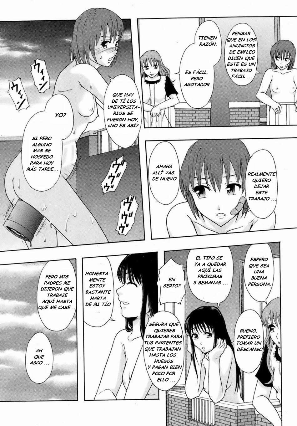 [Mayonnaise.] Akibeya Arimasu - For Rent (BUSTER COMIC 2008-11) [Spanish] [hate213] page 23 full