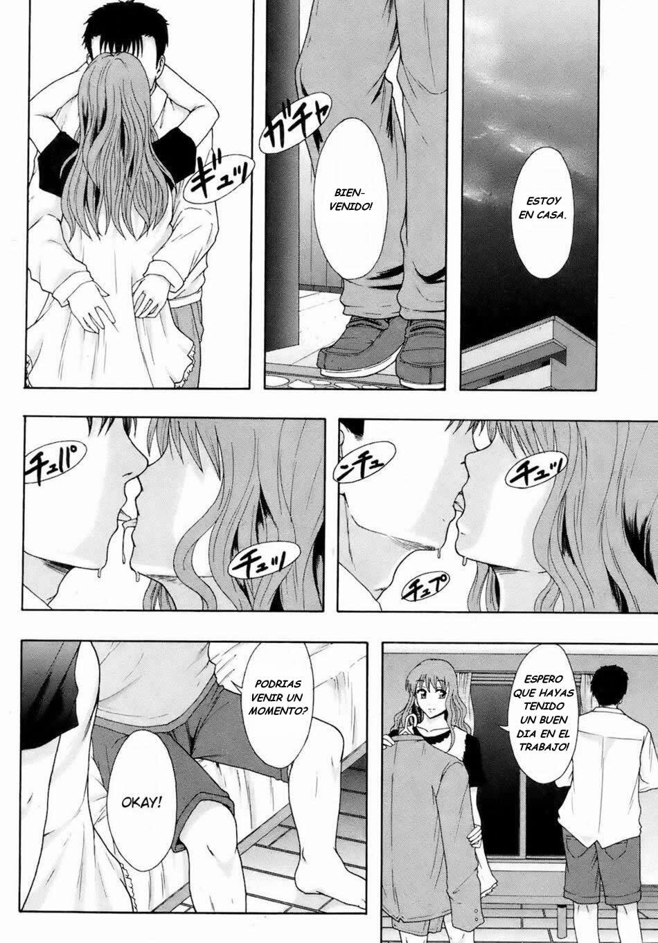 [Mayonnaise.] Akibeya Arimasu - For Rent (BUSTER COMIC 2008-11) [Spanish] [hate213] page 24 full