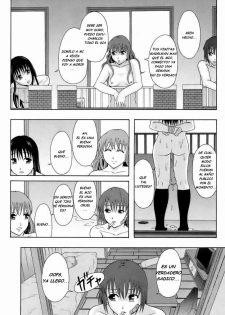 [Mayonnaise.] Akibeya Arimasu - For Rent (BUSTER COMIC 2008-11) [Spanish] [hate213] - page 18