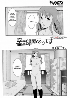 [Mayonnaise.] Akibeya Arimasu - For Rent (BUSTER COMIC 2008-11) [Spanish] [hate213] - page 2