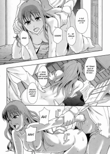 [Mayonnaise.] Akibeya Arimasu - For Rent (BUSTER COMIC 2008-11) [Spanish] [hate213] - page 31