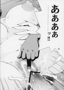 (C61) [Koutarou With T (Various)] GIRL POWER Vol. 9 (Various) - page 29