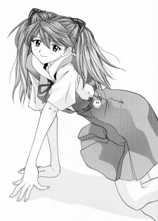 (C57) [Chimatsuriya Honpo (Asanagi Aoi, Musako Aroya)] 1999 Only Aska (Neon Genesis Evangelion) - page 35