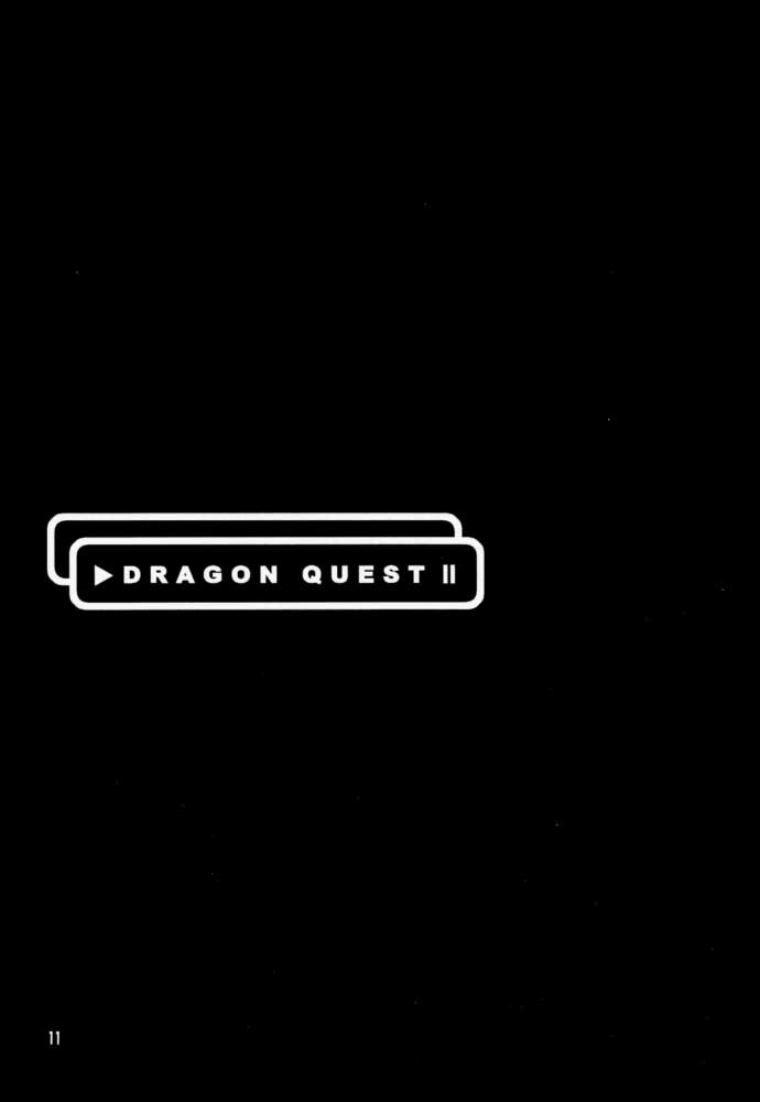 (C57) [Heroes Factory (Fujimoto Hideaki)] Draque Miracle (Dragon Quest) page 11 full