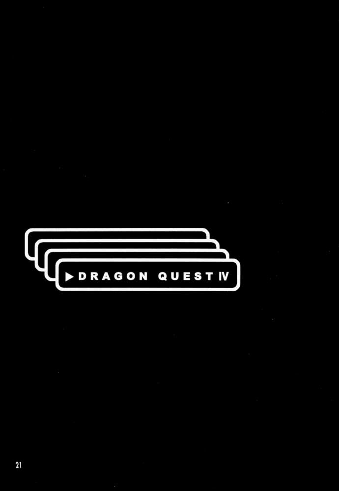 (C57) [Heroes Factory (Fujimoto Hideaki)] Draque Miracle (Dragon Quest) page 21 full