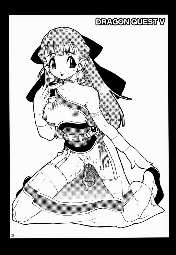(C57) [Heroes Factory (Fujimoto Hideaki)] Draque Miracle (Dragon Quest) page 33 full