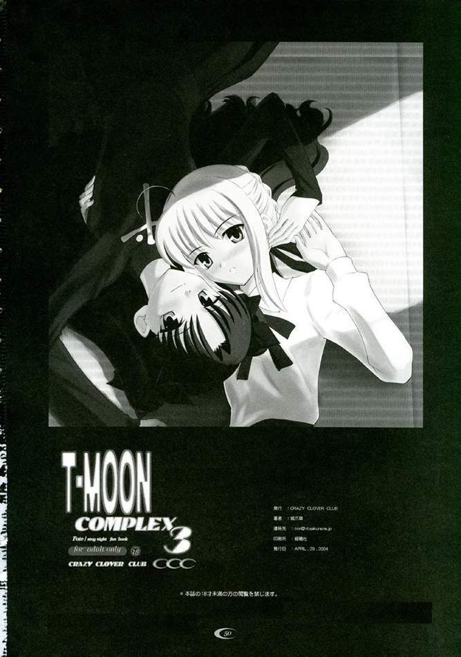 (CR35) [Crazy Clover Club (Shirotsumekusa)] T-MOON COMPLEX 3 (Fate/stay night) page 49 full