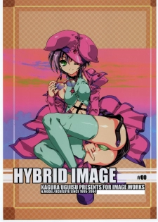 (CR35) [Uguisuya (Uguisu Kagura)] HYBRID IMAGE