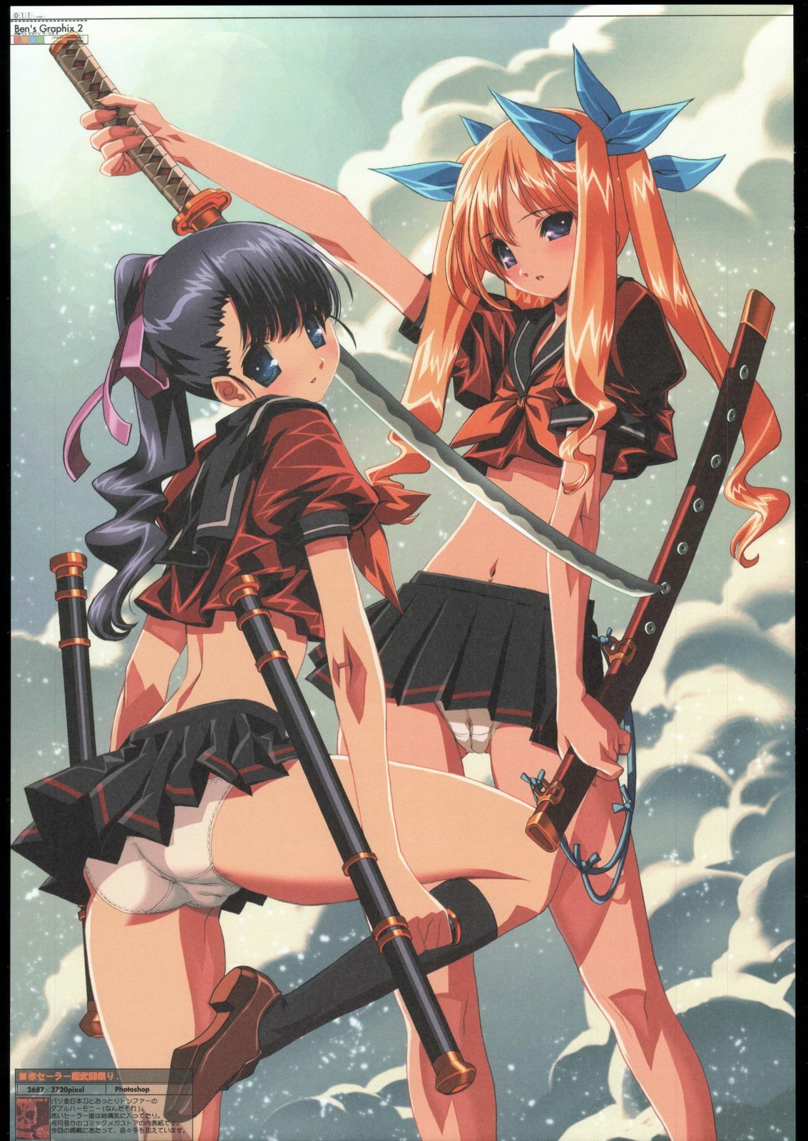 (C69) [Ben's Works (Itou Ben)] Ben's Graphix 2 (Various) page 10 full