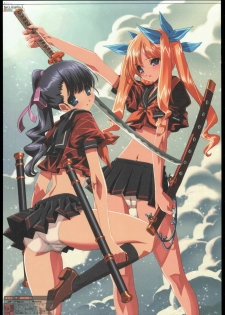 (C69) [Ben's Works (Itou Ben)] Ben's Graphix 2 (Various) - page 10