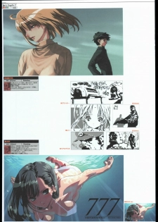 (C69) [Ben's Works (Itou Ben)] Ben's Graphix 2 (Various) - page 32