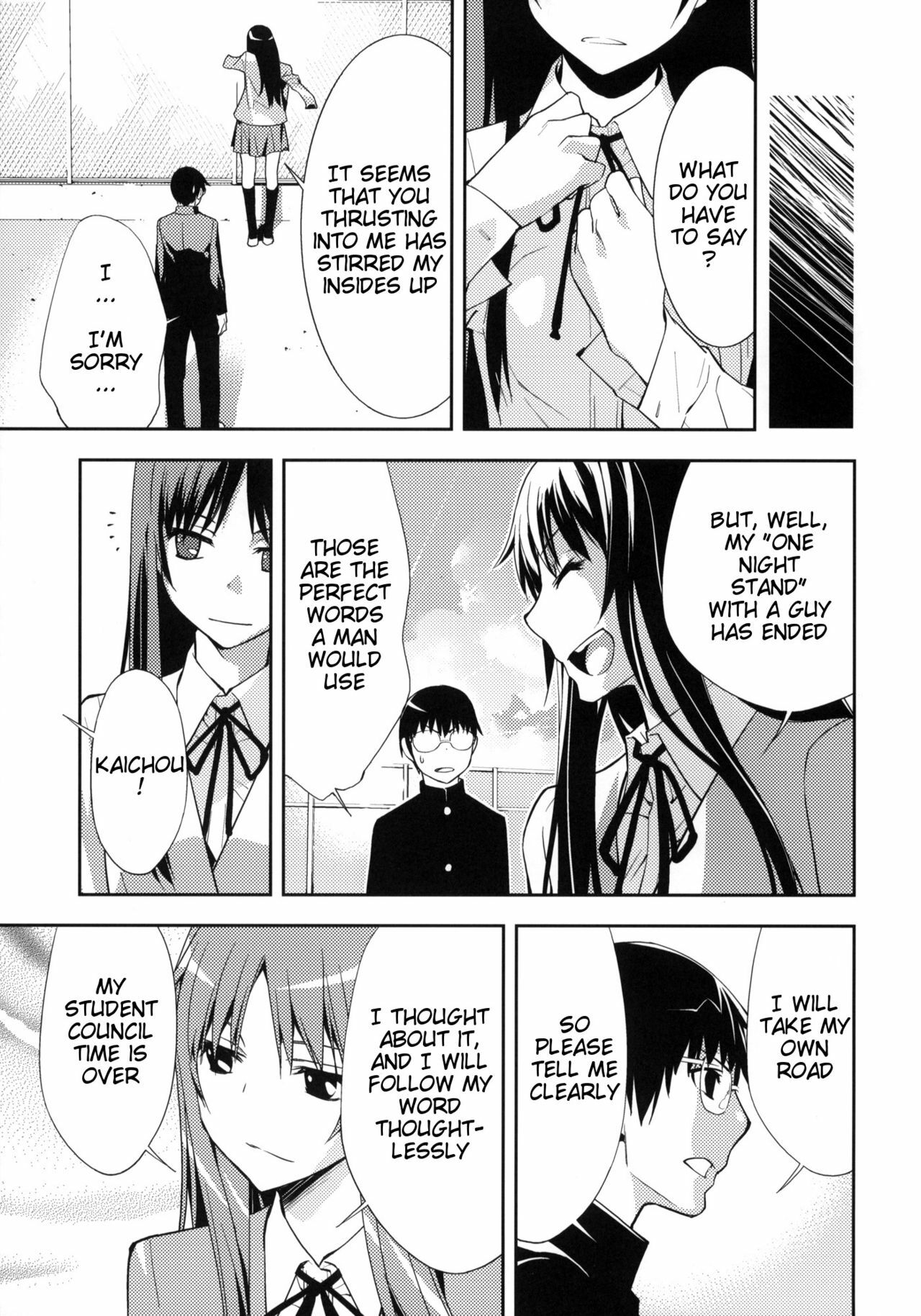 (C76) [Hapoi-dokoro (Okazaki Takeshi)] Smile (Toradora!) [English] [redCoMet] page 23 full