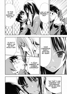 (C76) [Hapoi-dokoro (Okazaki Takeshi)] Smile (Toradora!) [English] [redCoMet] - page 10
