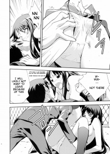 (C76) [Hapoi-dokoro (Okazaki Takeshi)] Smile (Toradora!) [English] [redCoMet] - page 16