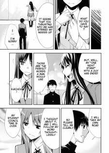 (C76) [Hapoi-dokoro (Okazaki Takeshi)] Smile (Toradora!) [English] [redCoMet] - page 23