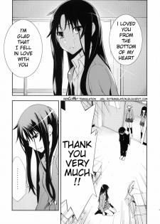 (C76) [Hapoi-dokoro (Okazaki Takeshi)] Smile (Toradora!) [English] [redCoMet] - page 5