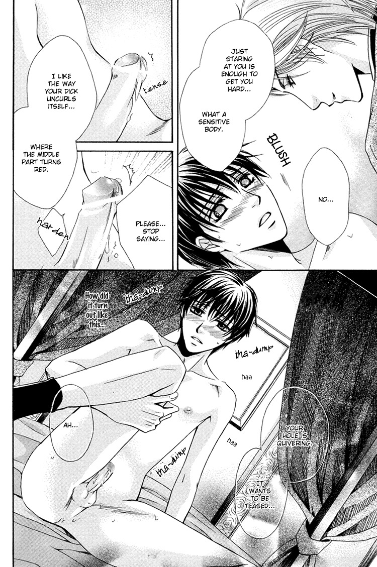 [Kaou Saeko] Chikan Diary [English] (yaoi) page 103 full