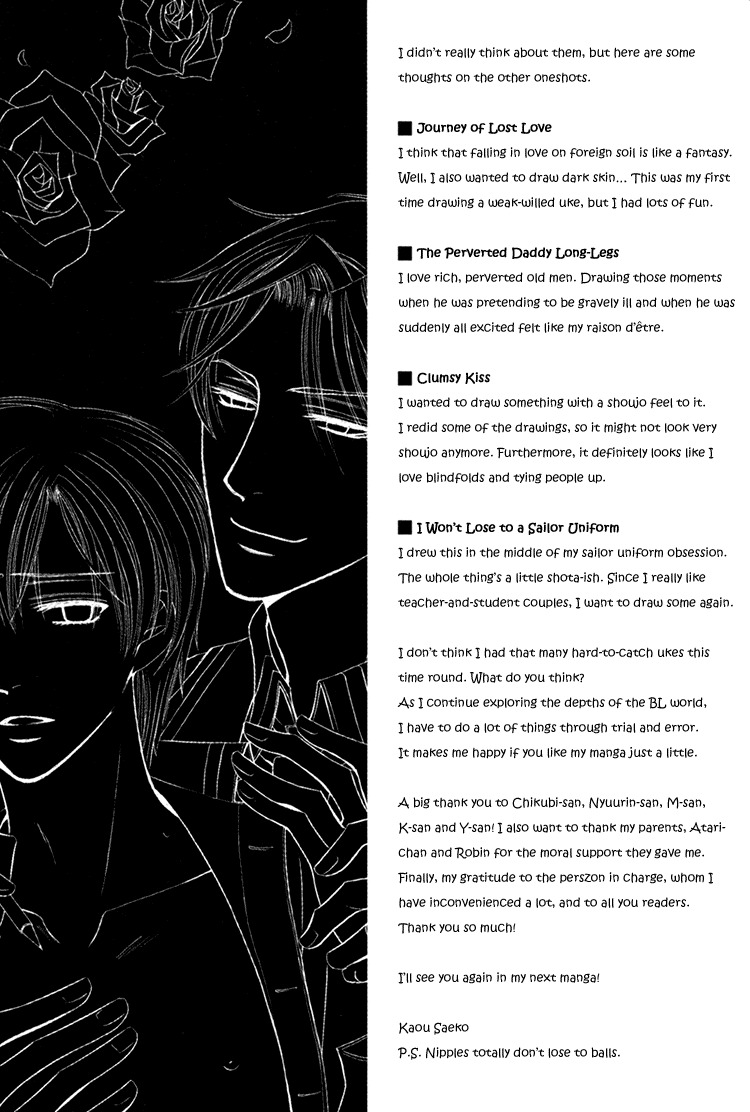 [Kaou Saeko] Chikan Diary [English] (yaoi) page 176 full