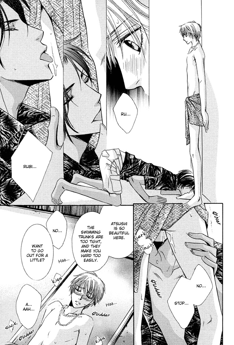 [Kaou Saeko] Chikan Diary [English] (yaoi) page 65 full