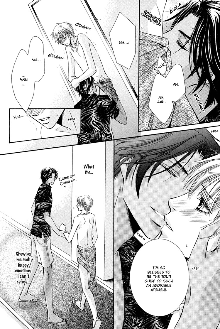 [Kaou Saeko] Chikan Diary [English] (yaoi) page 66 full