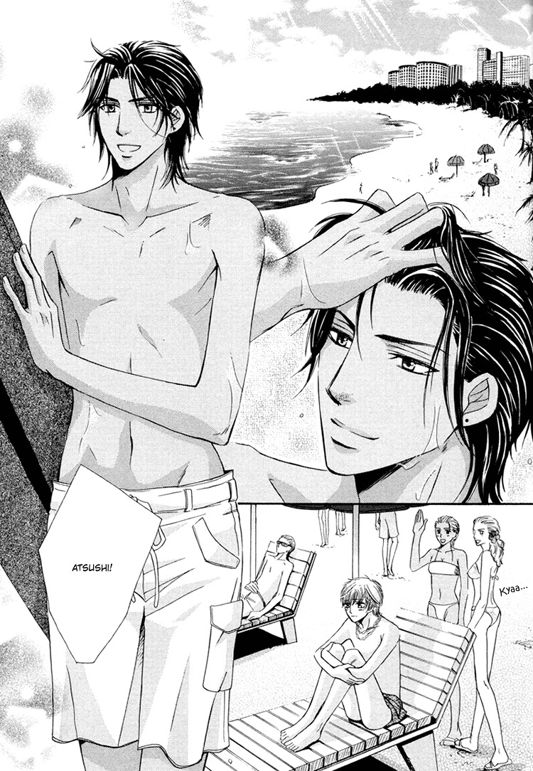 [Kaou Saeko] Chikan Diary [English] (yaoi) page 67 full