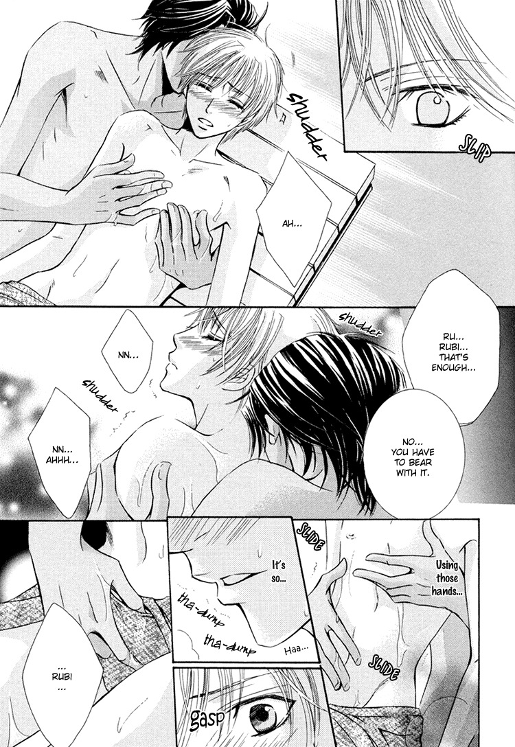 [Kaou Saeko] Chikan Diary [English] (yaoi) page 69 full