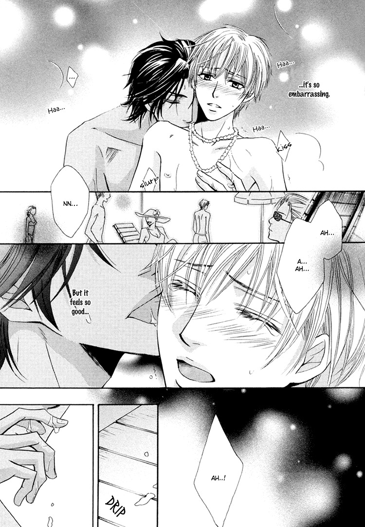 [Kaou Saeko] Chikan Diary [English] (yaoi) page 71 full