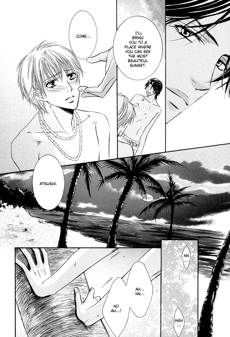 [Kaou Saeko] Chikan Diary [English] (yaoi) page 72 full