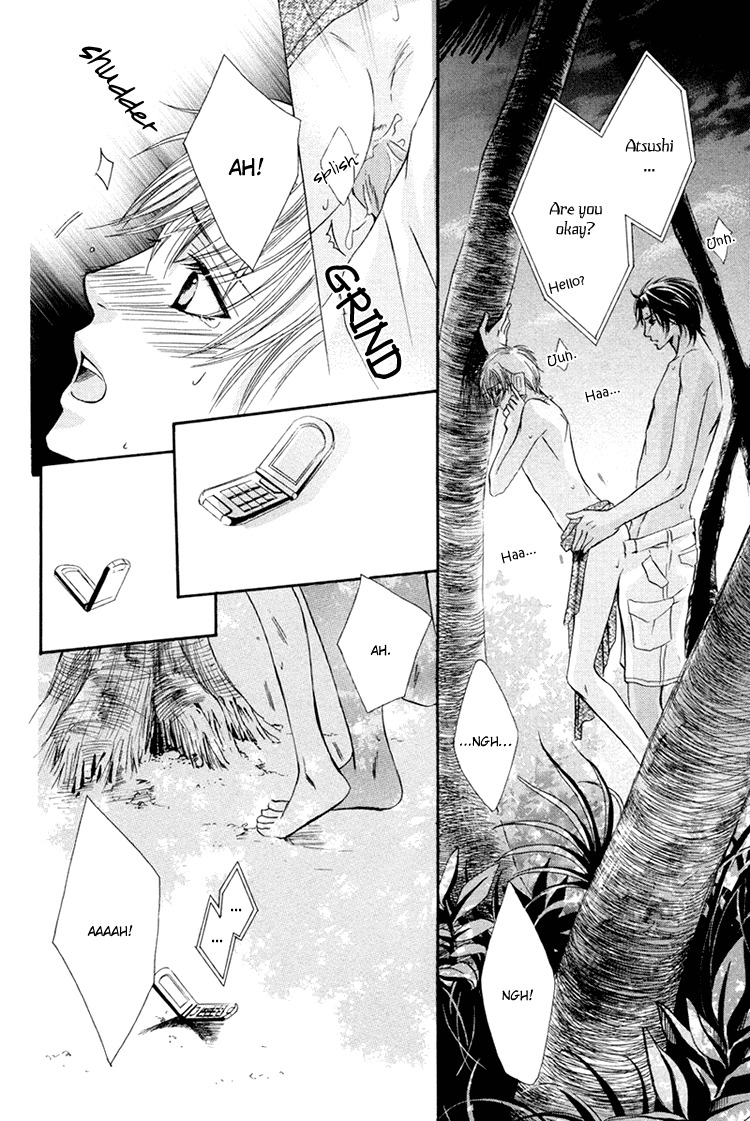[Kaou Saeko] Chikan Diary [English] (yaoi) page 76 full