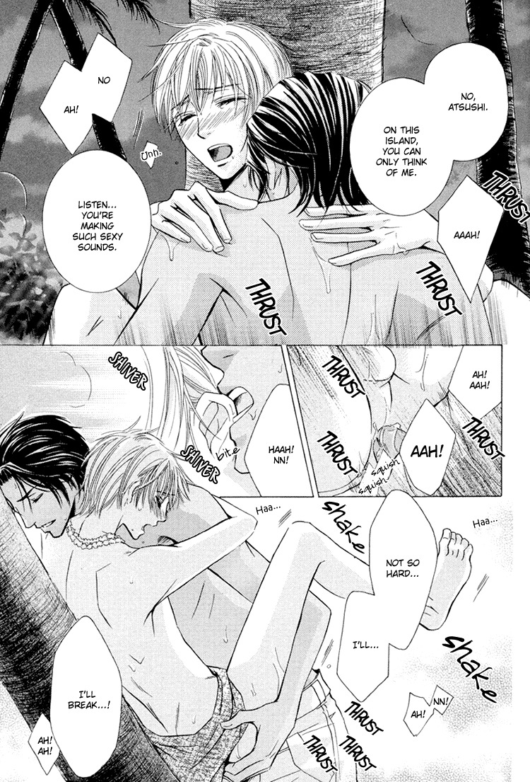 [Kaou Saeko] Chikan Diary [English] (yaoi) page 77 full