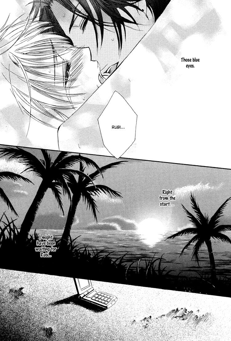 [Kaou Saeko] Chikan Diary [English] (yaoi) page 79 full