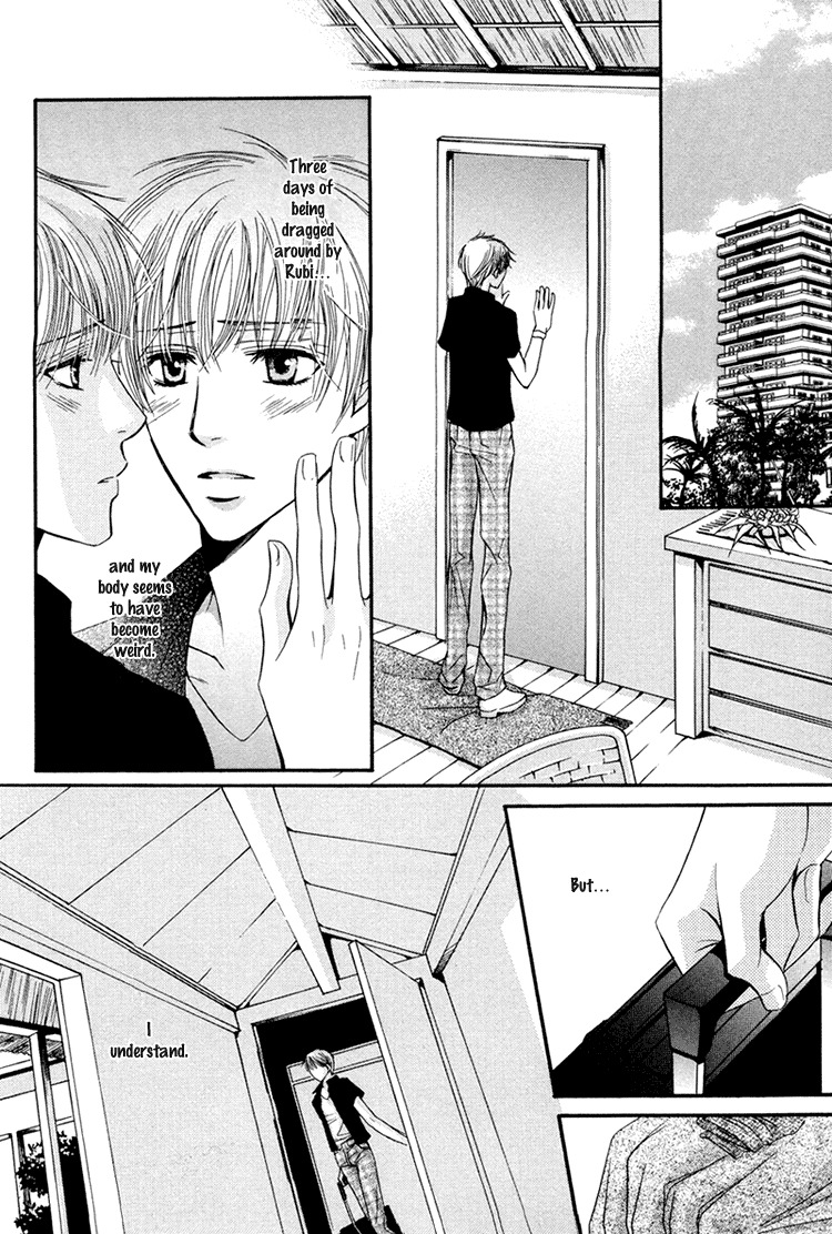[Kaou Saeko] Chikan Diary [English] (yaoi) page 80 full